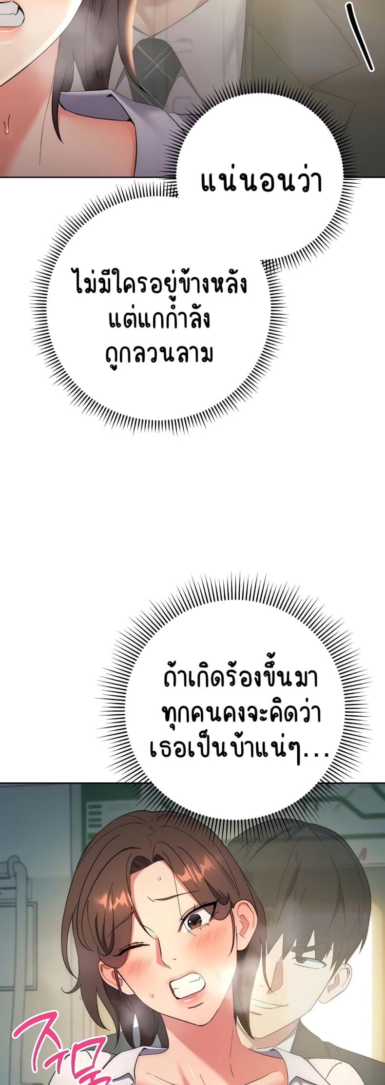 page-51