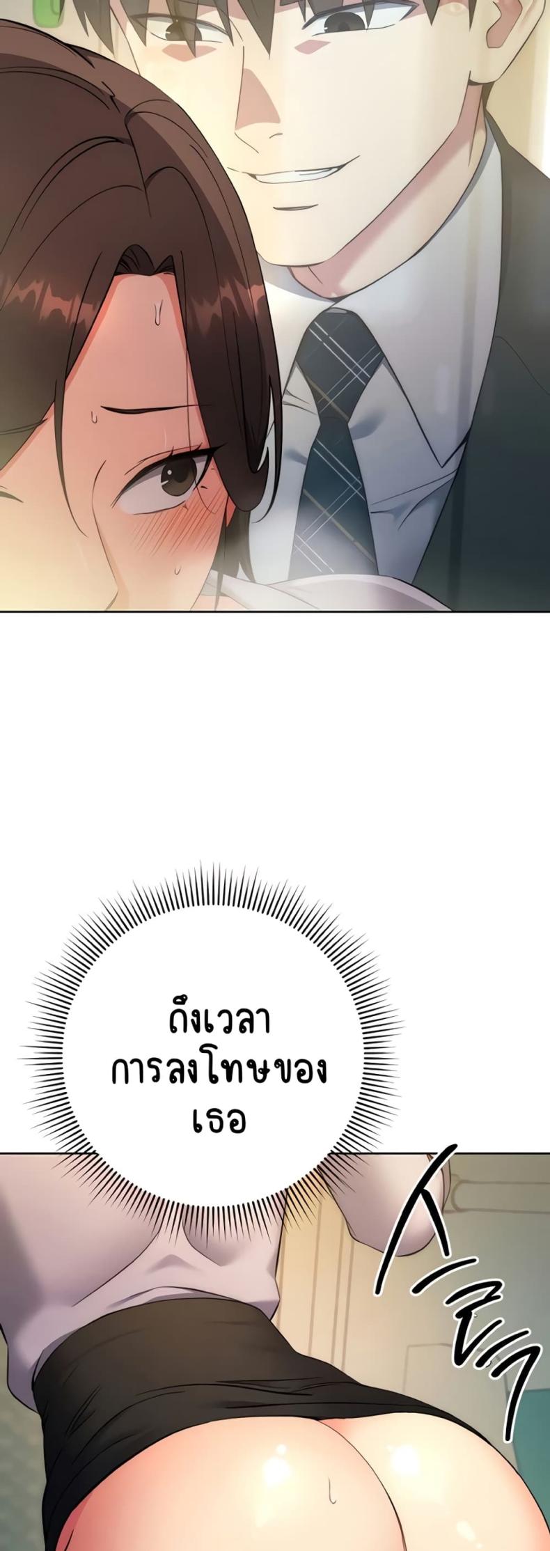 page-76
