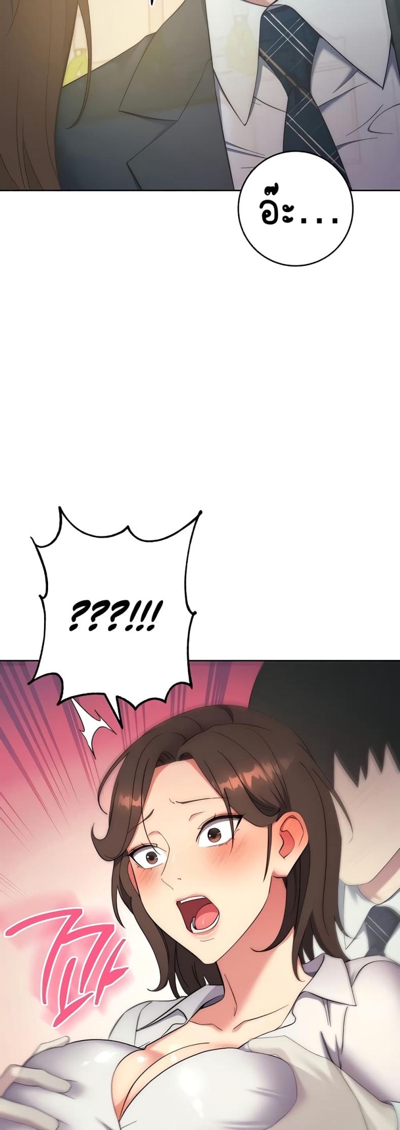 page-46