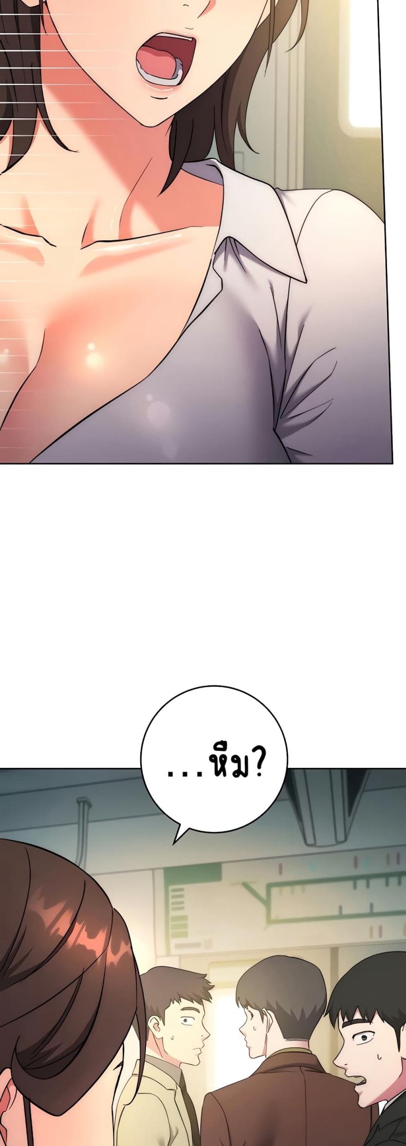 page-40