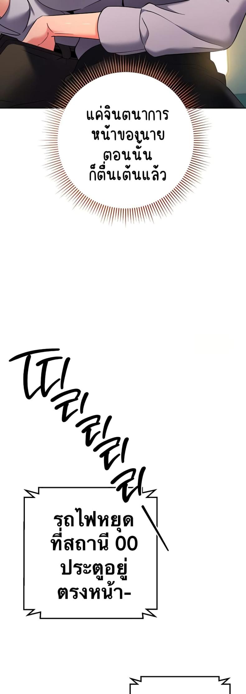 page-34