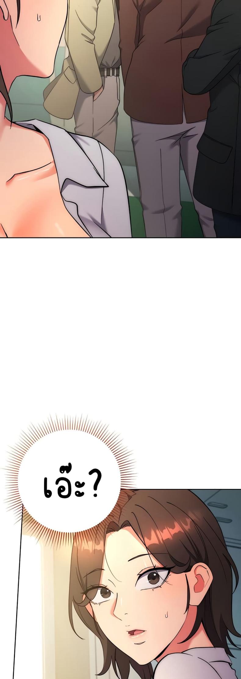 page-41