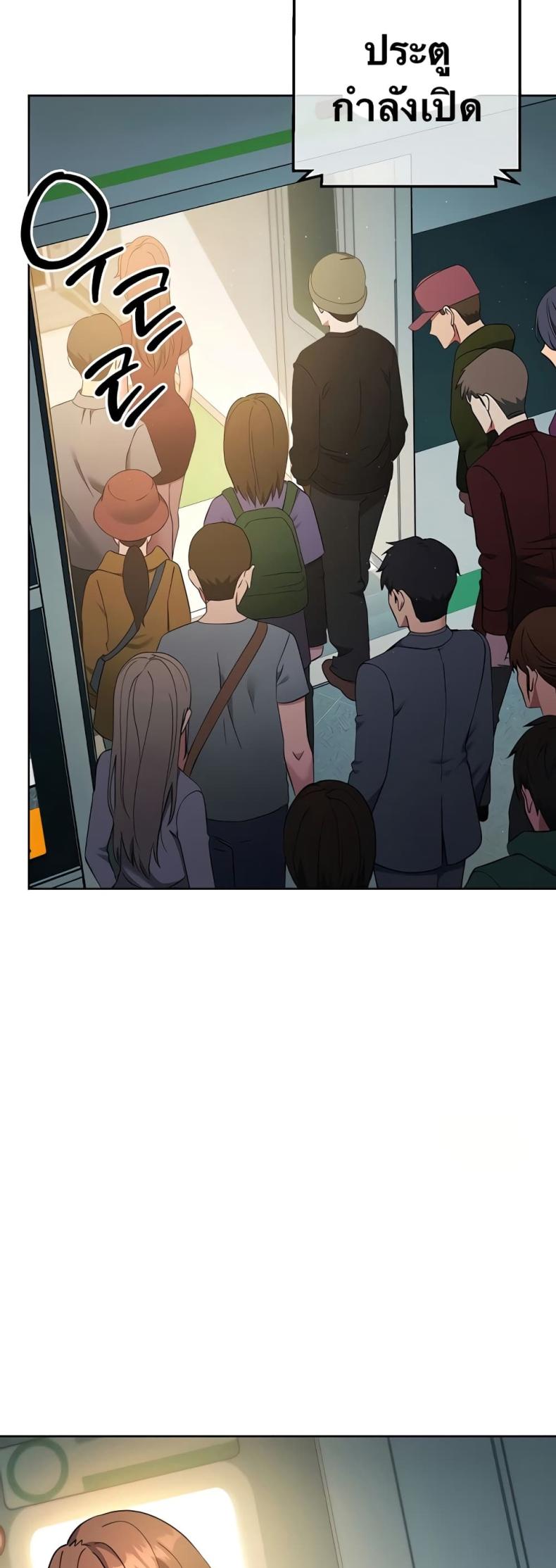 page-35