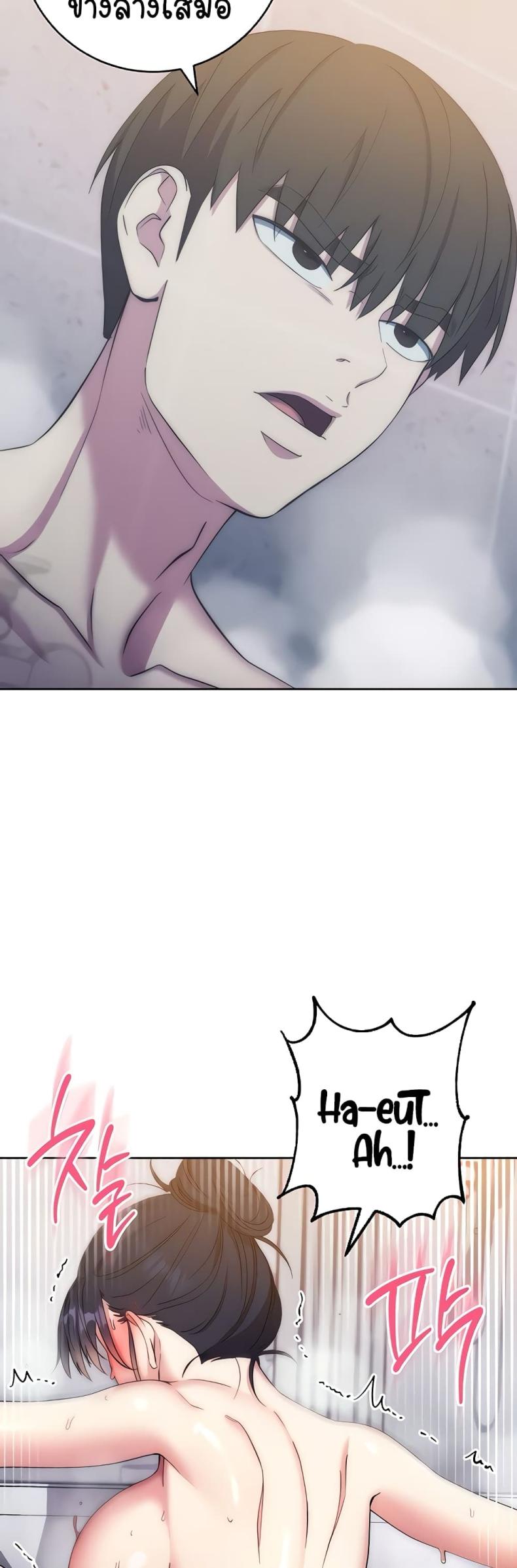 page-50