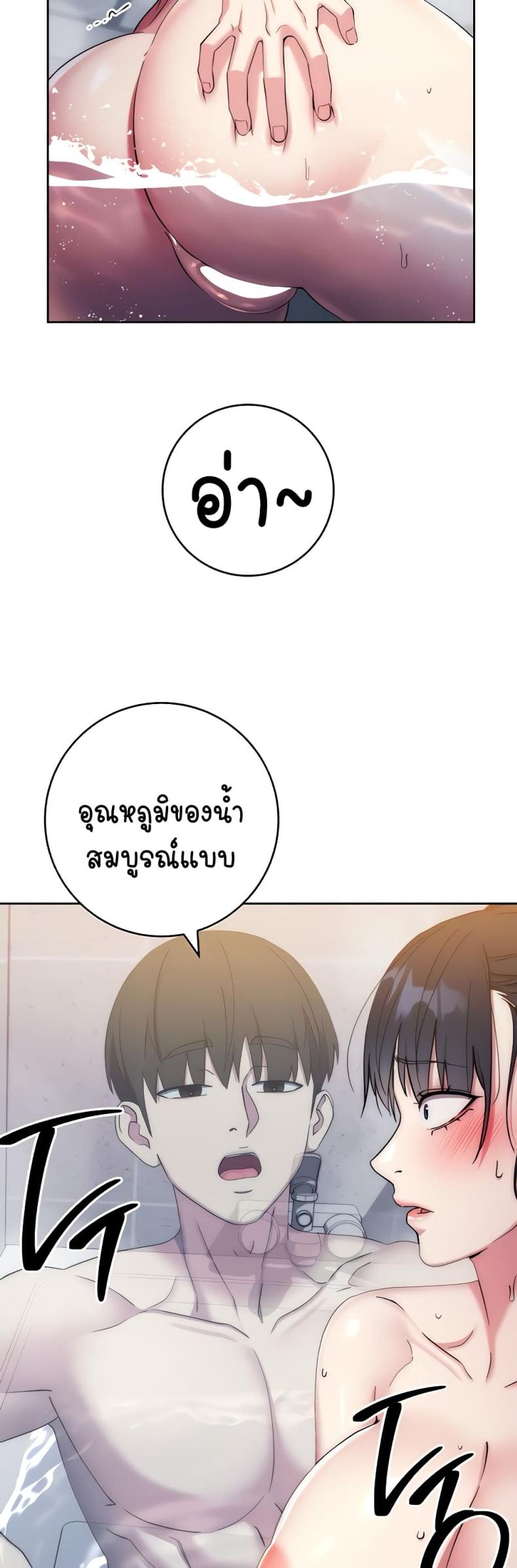 page-41