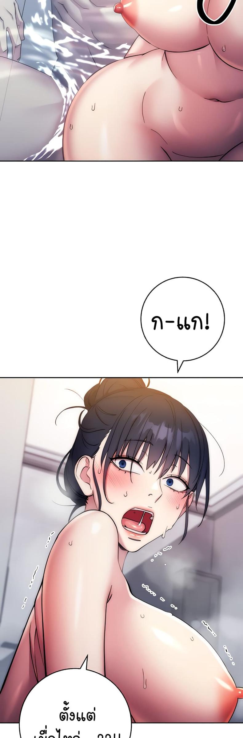 page-42