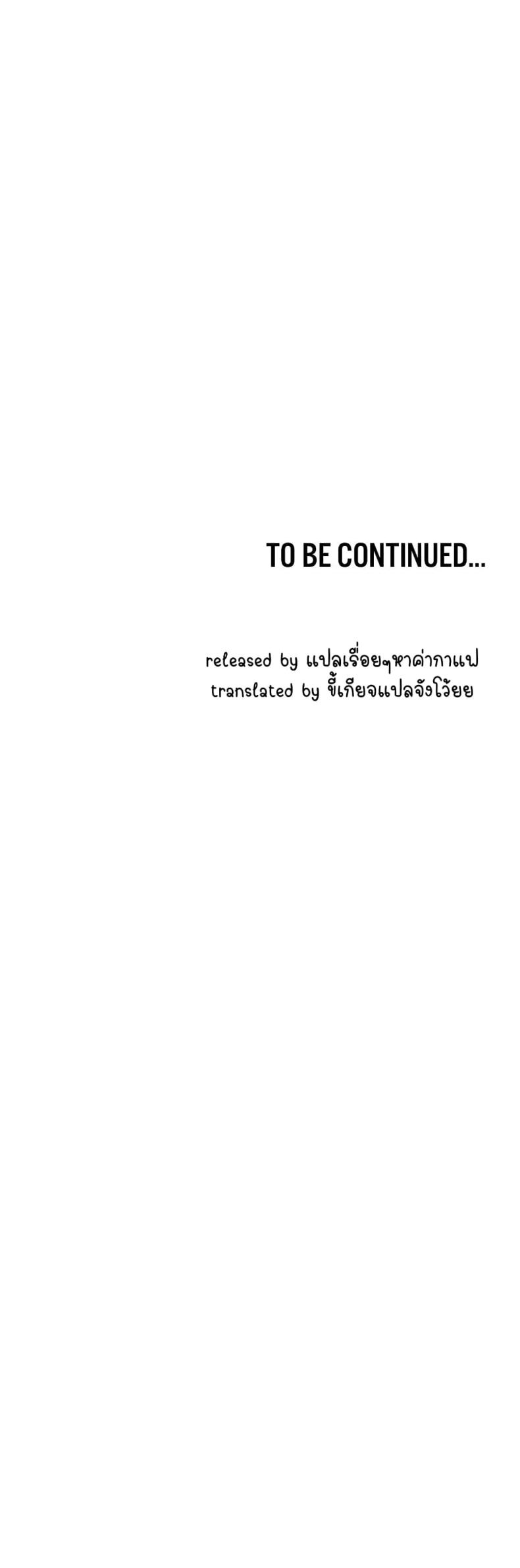 page-60