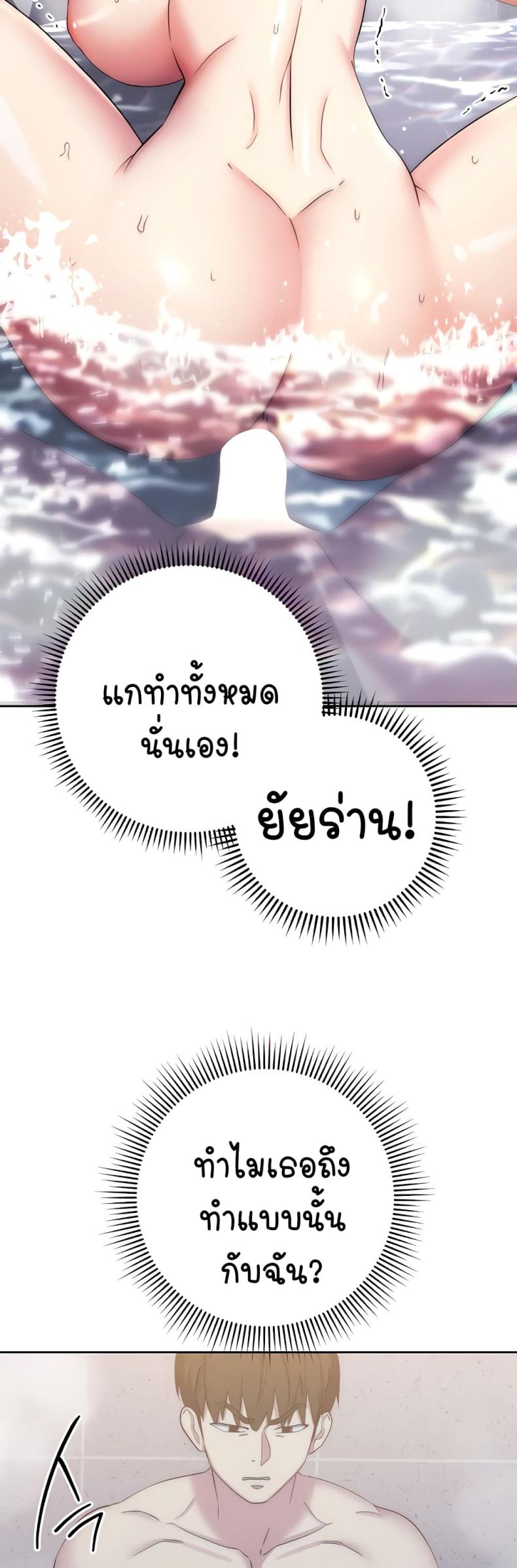 page-51