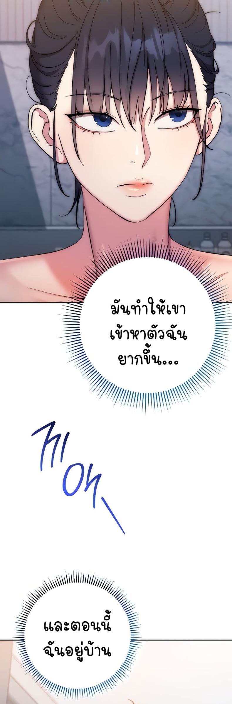 page-34
