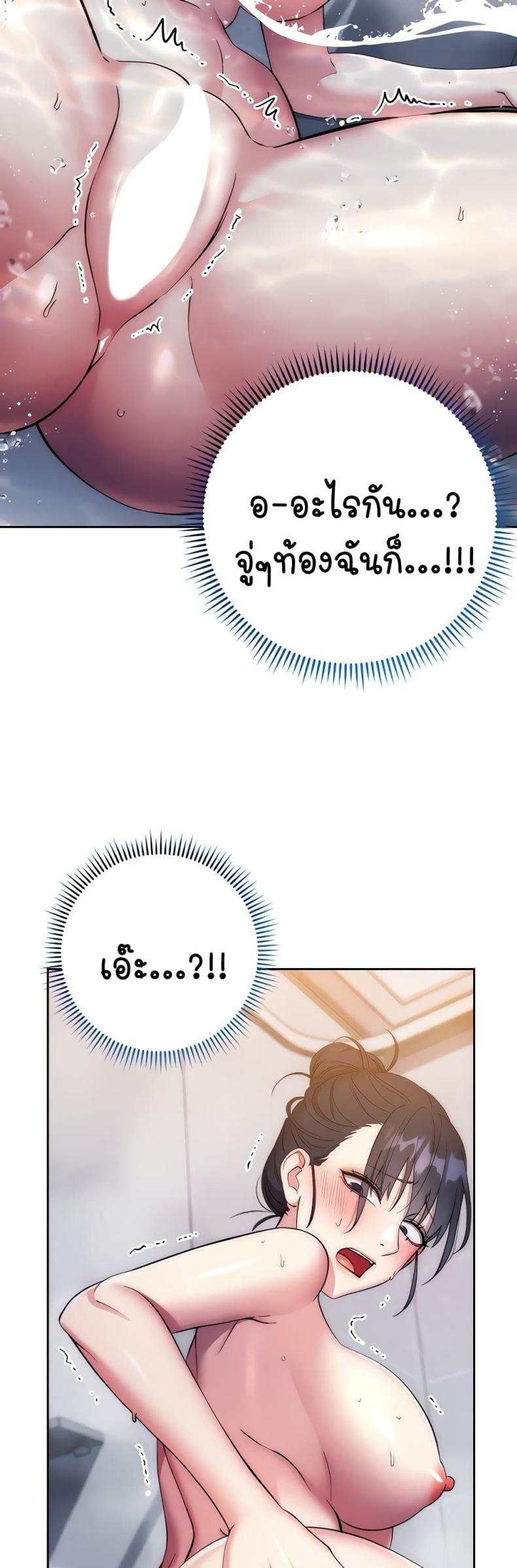 page-40