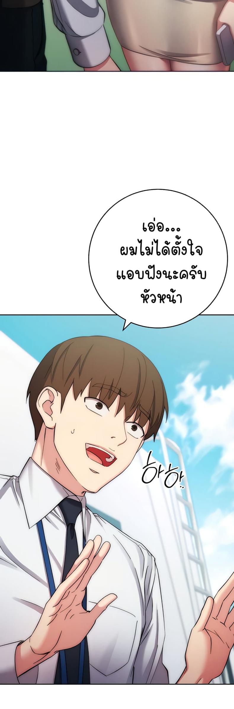 page-15