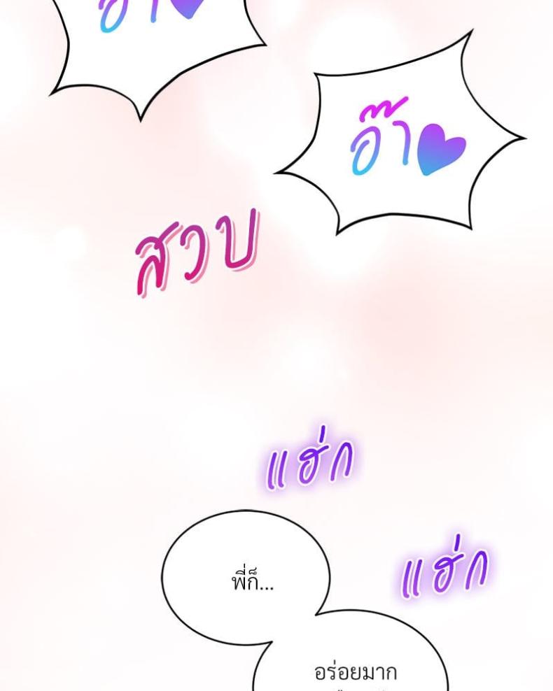page-47