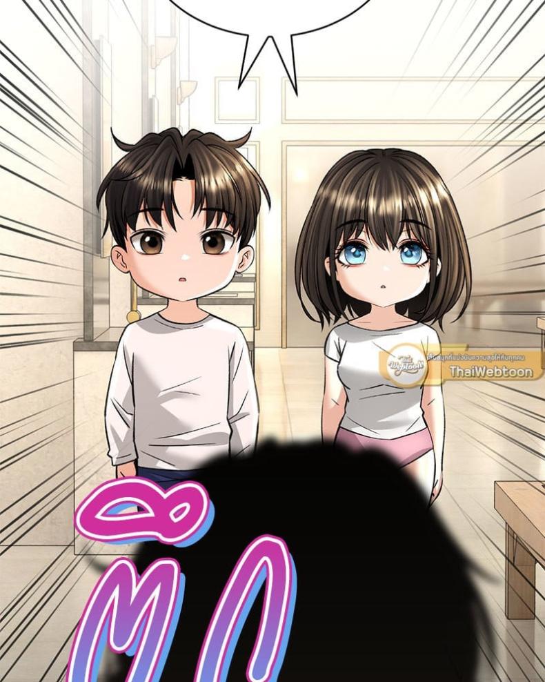 page-65