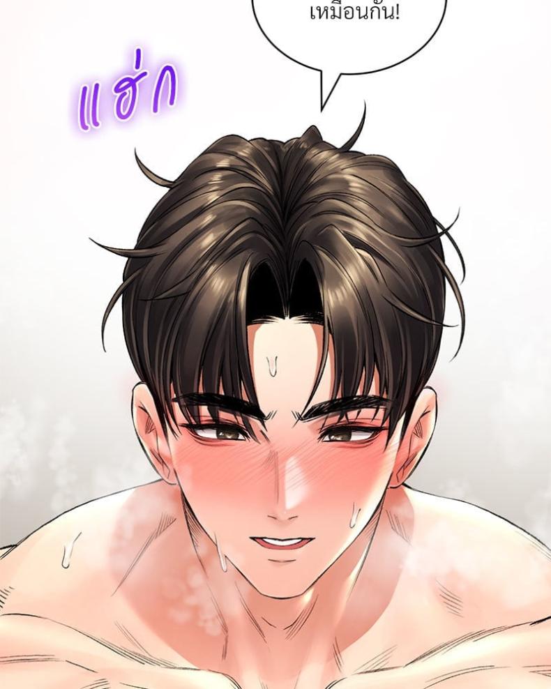 page-48