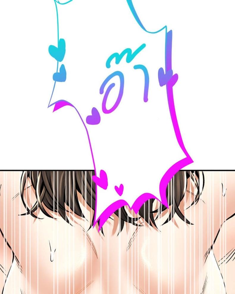 page-33