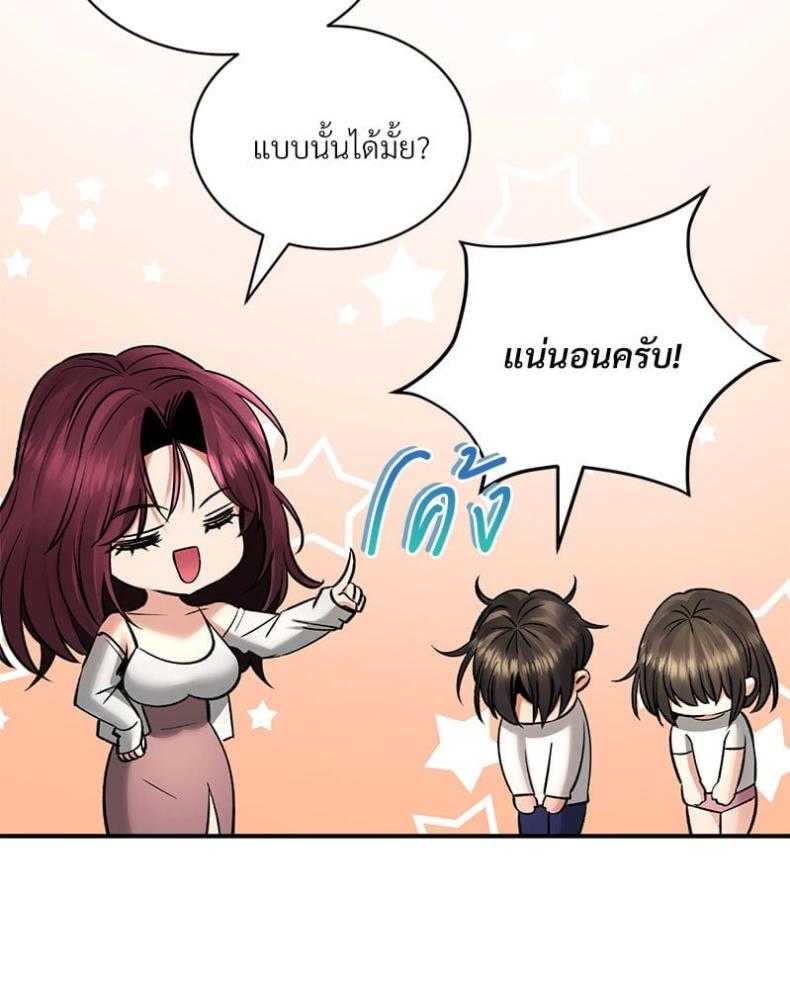 page-56