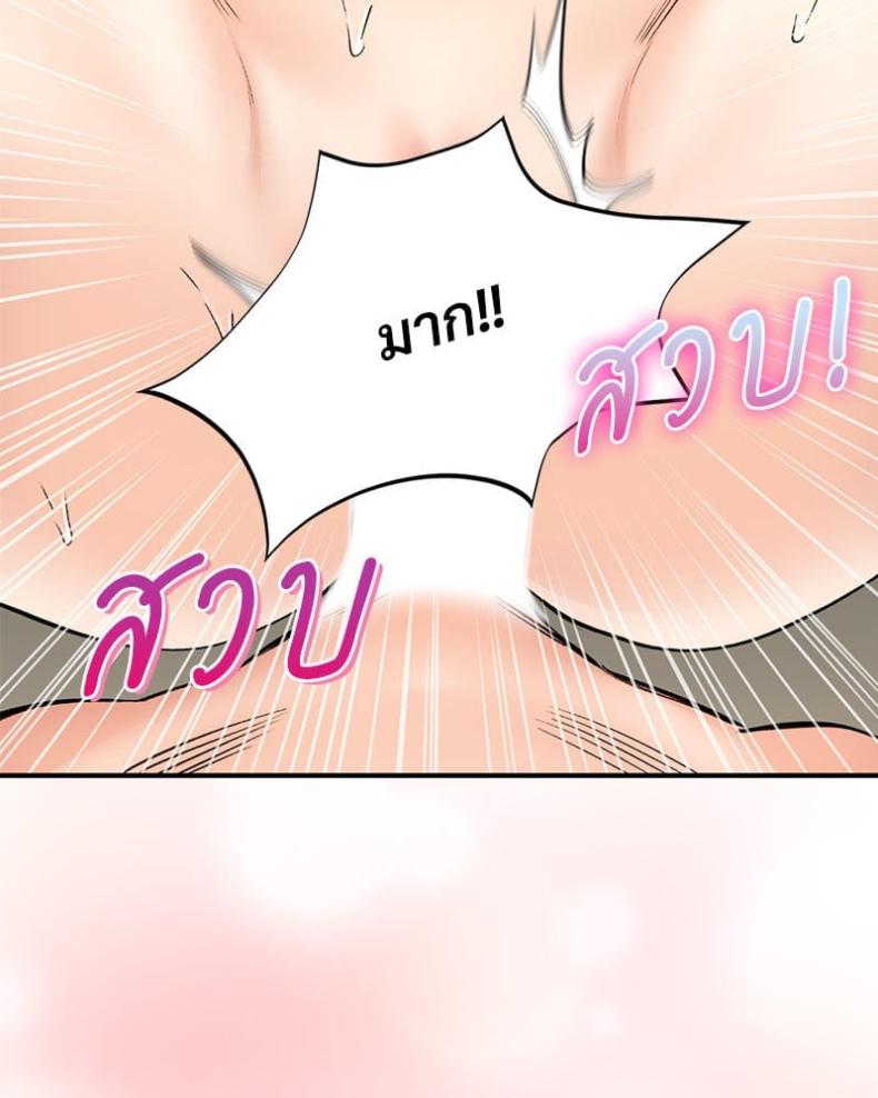 page-45