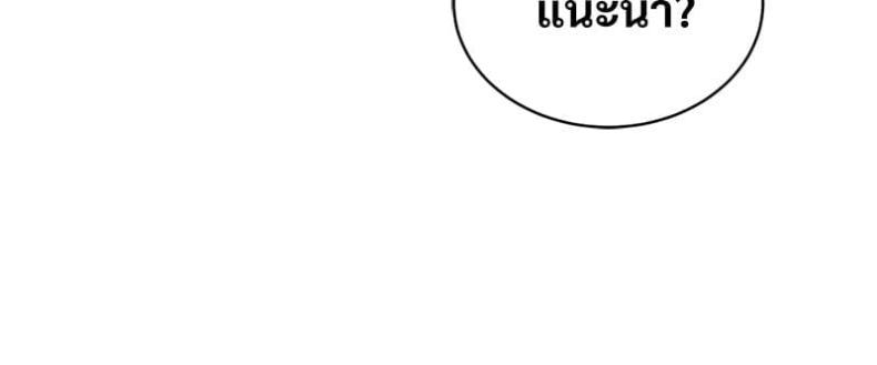 page-61