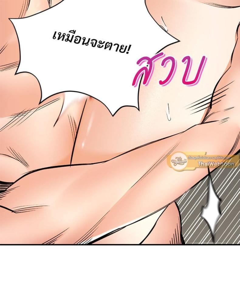 page-39