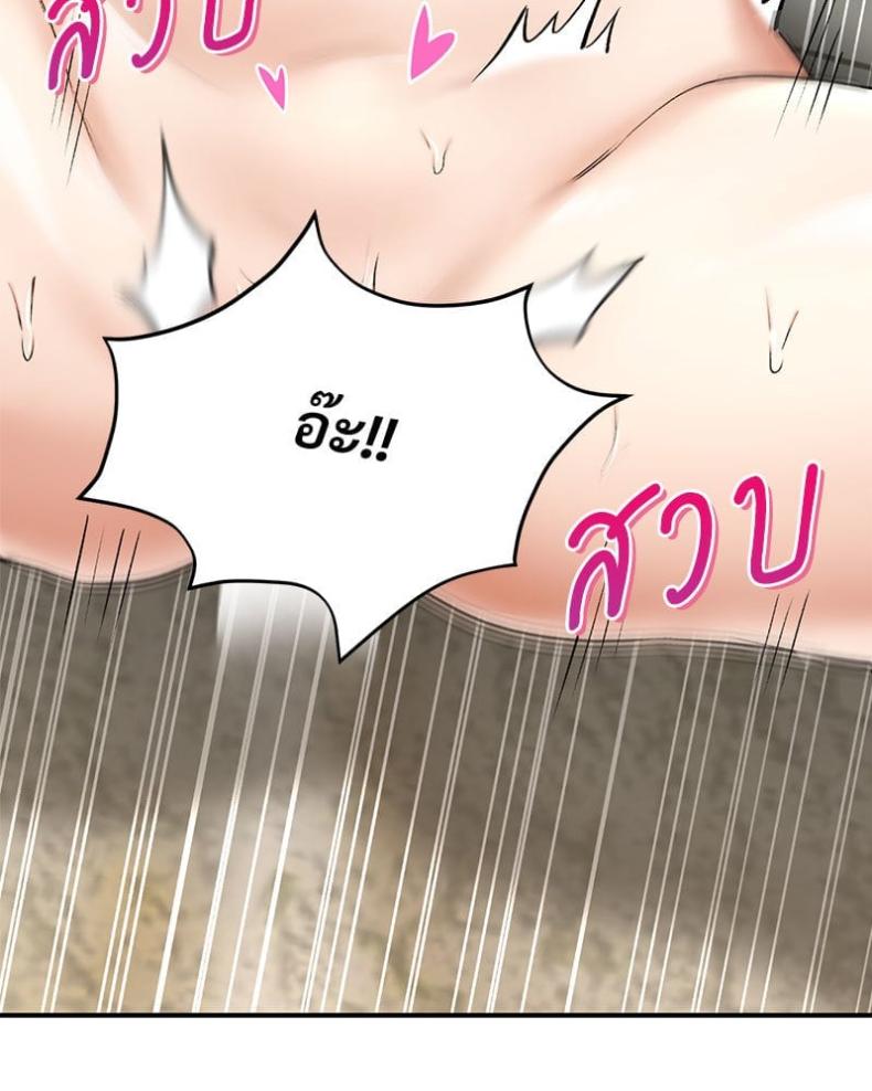 page-42
