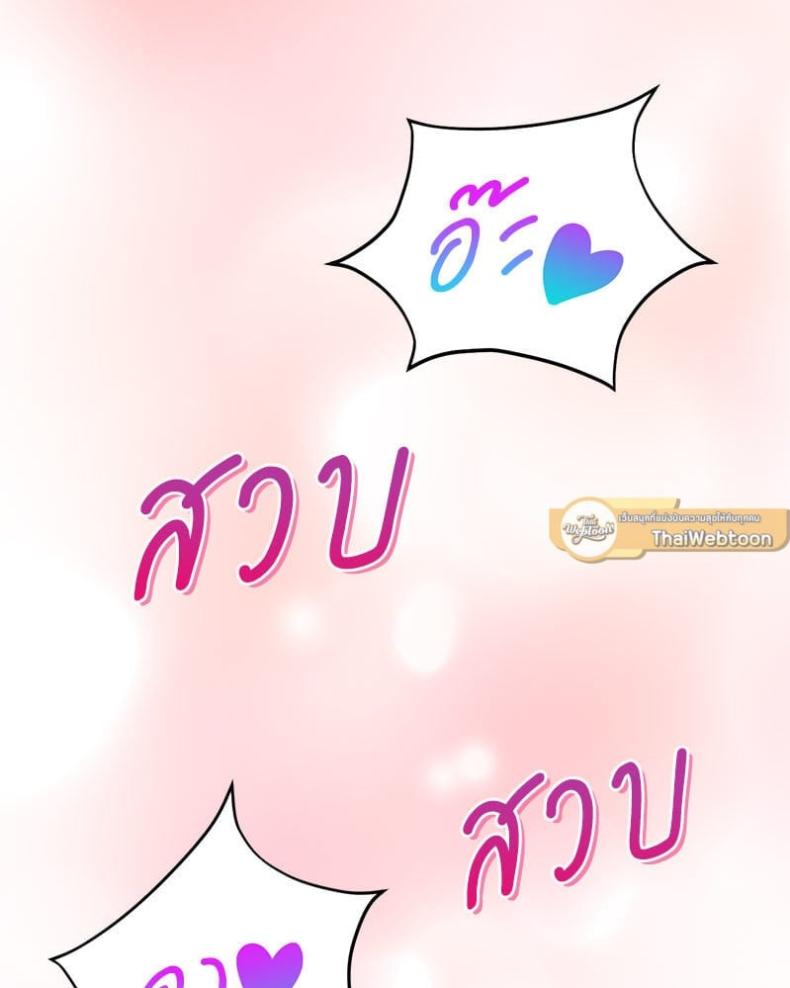 page-46