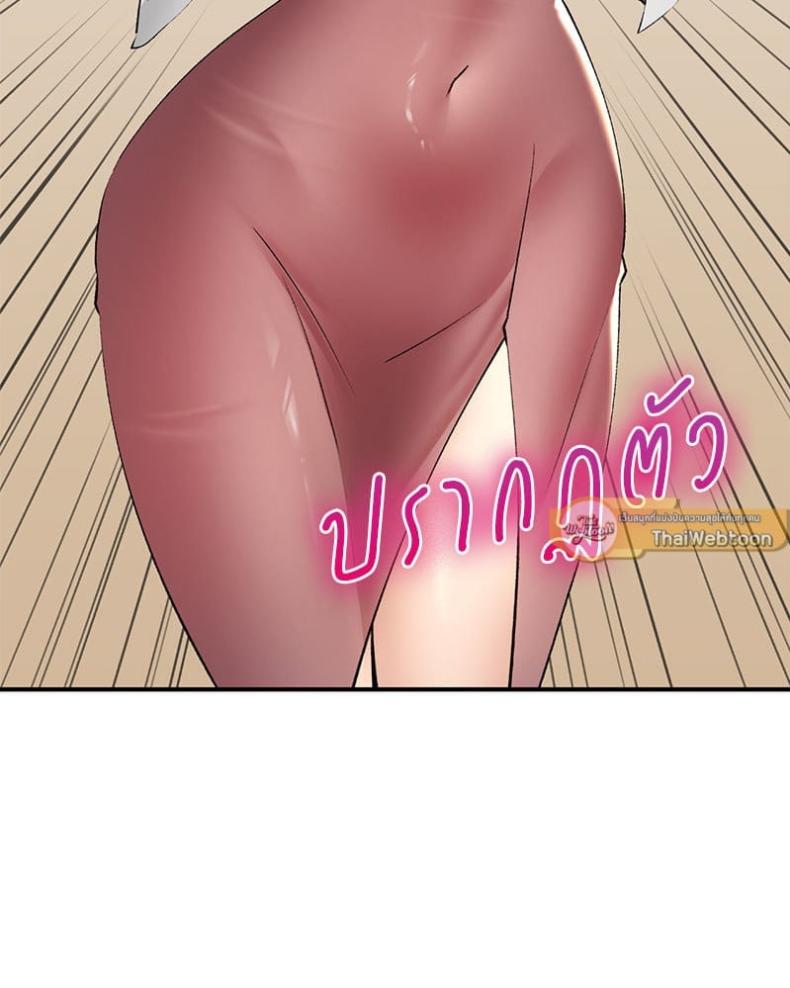 page-52
