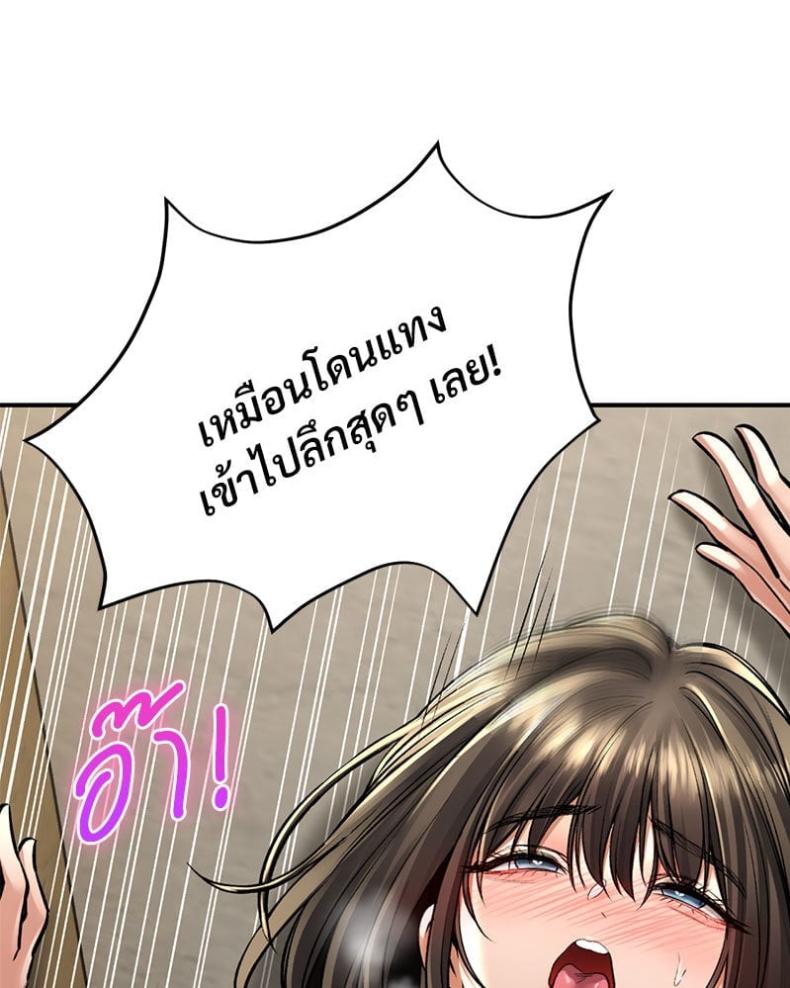 page-40