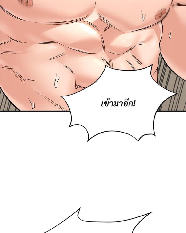 page-28
