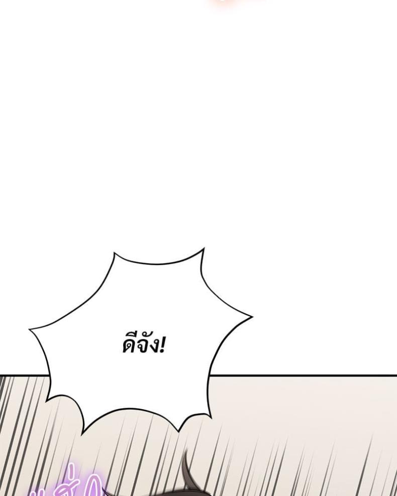 page-26