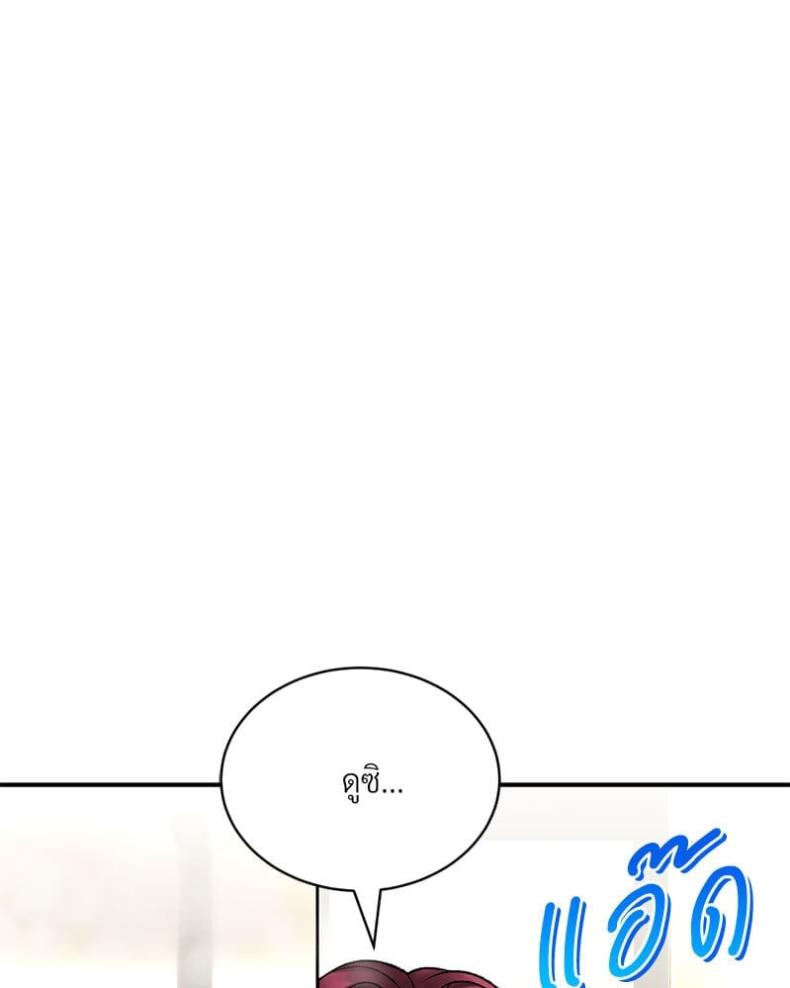 page-35