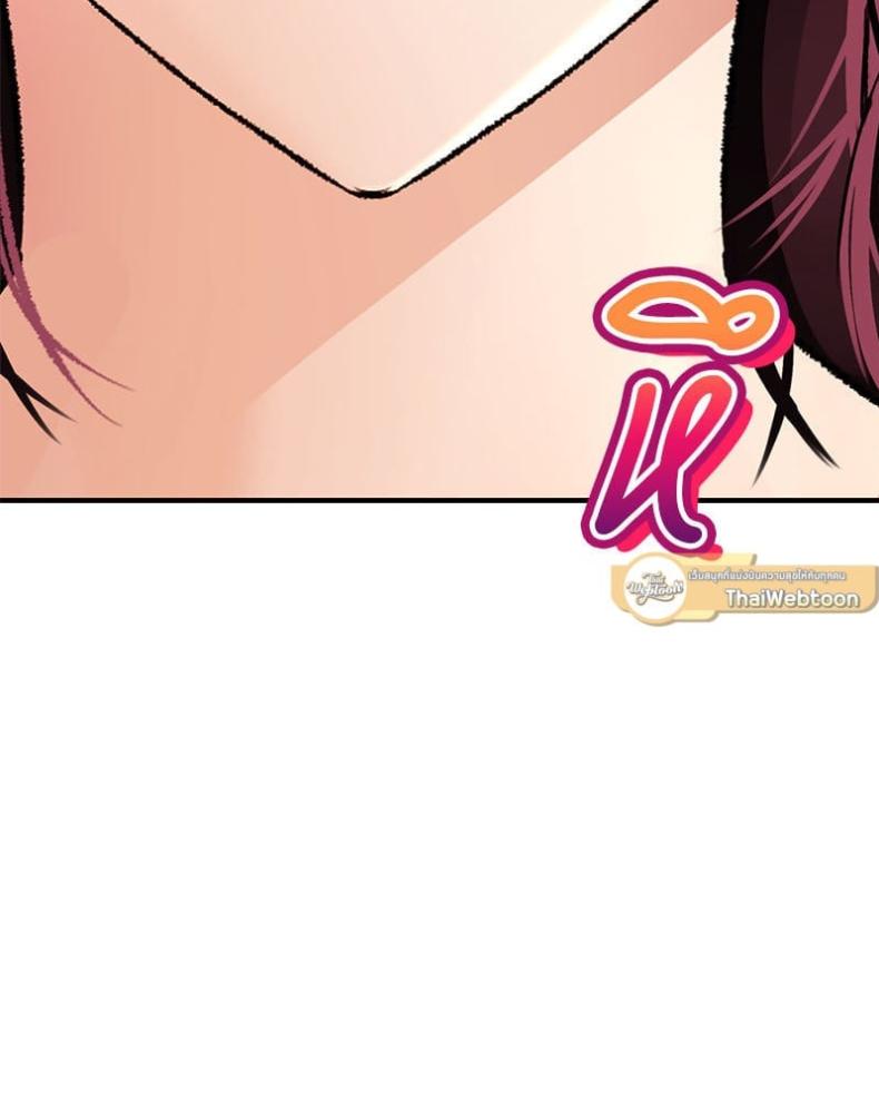 page-44