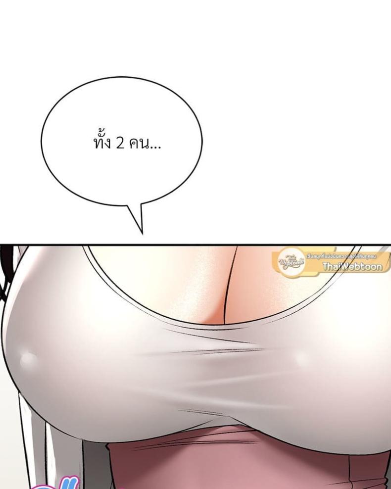page-40