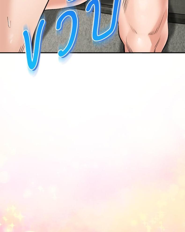 page-27