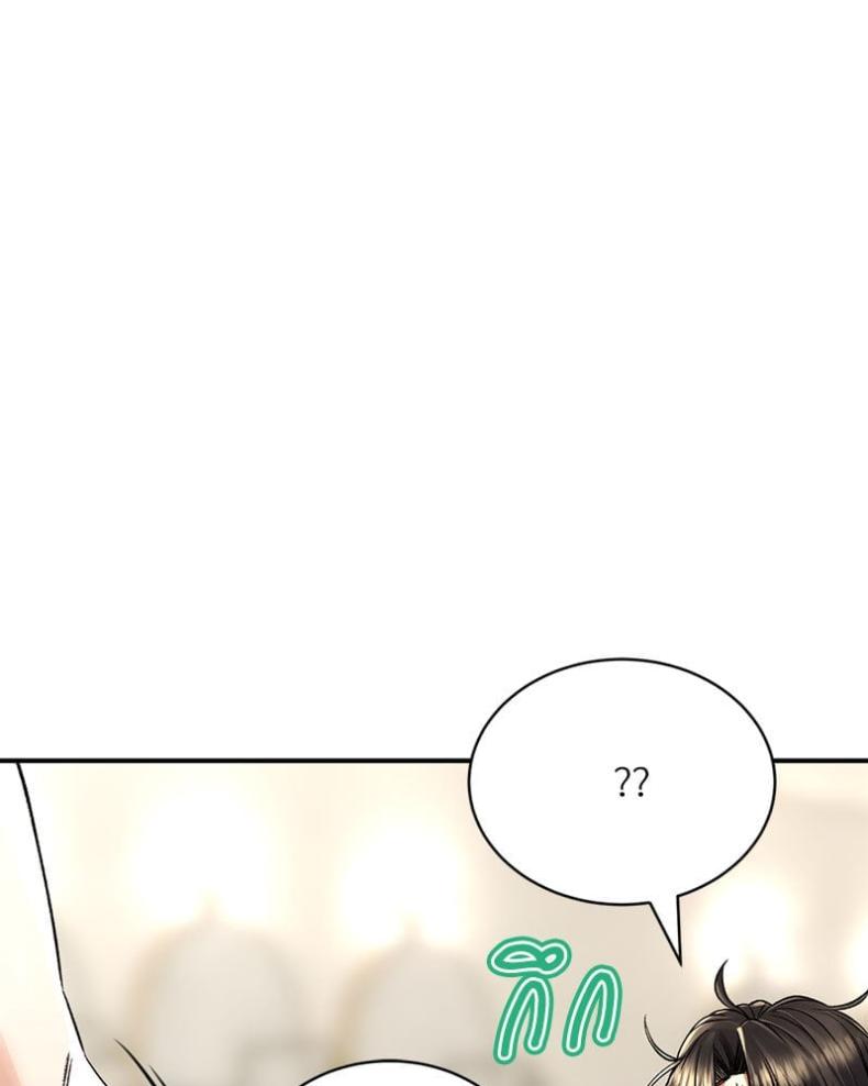 page-25