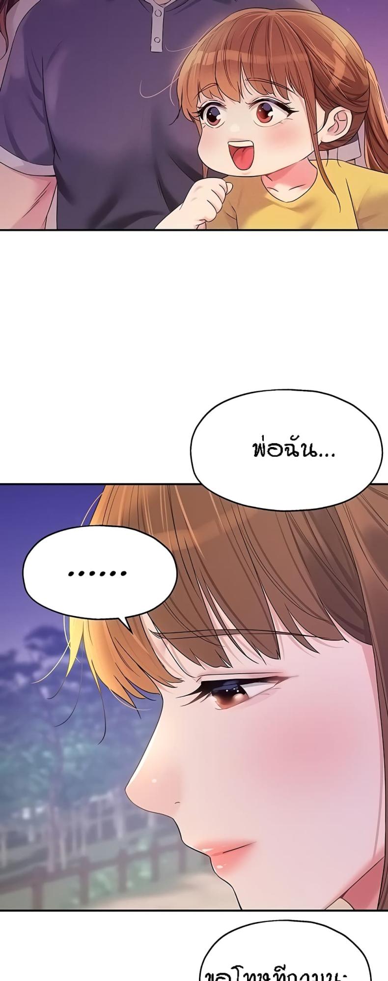 page-36