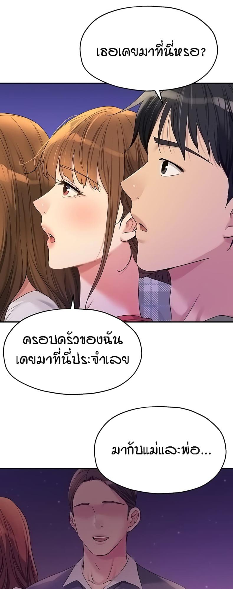 page-35