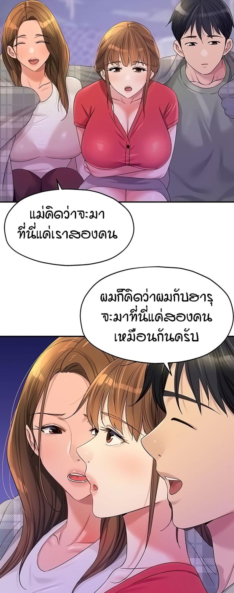 page-31