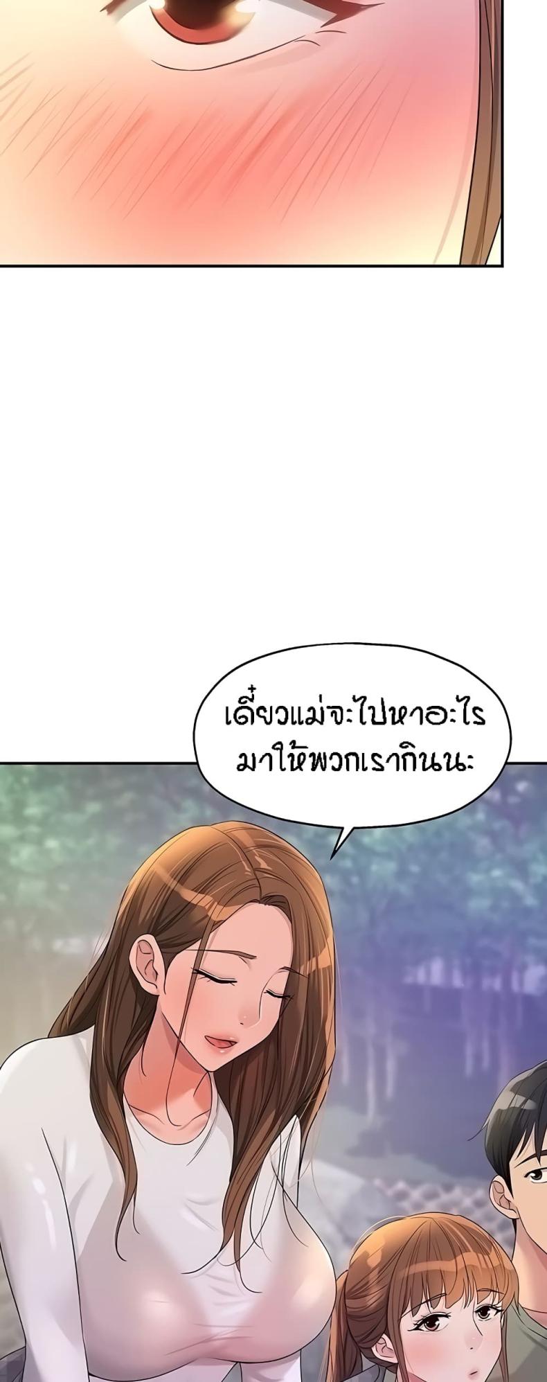 page-42