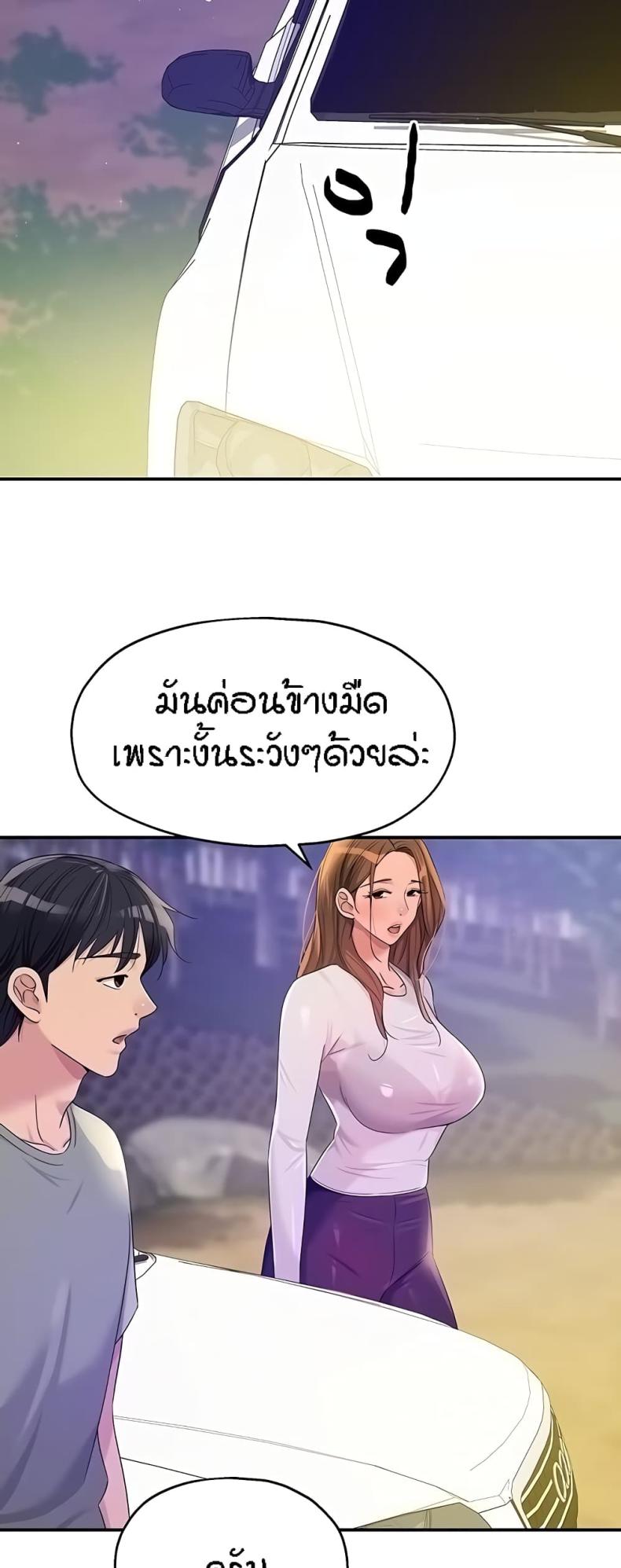 page-17
