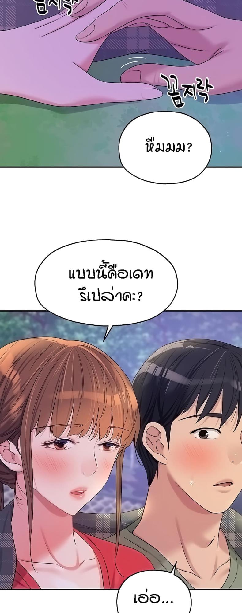 page-46