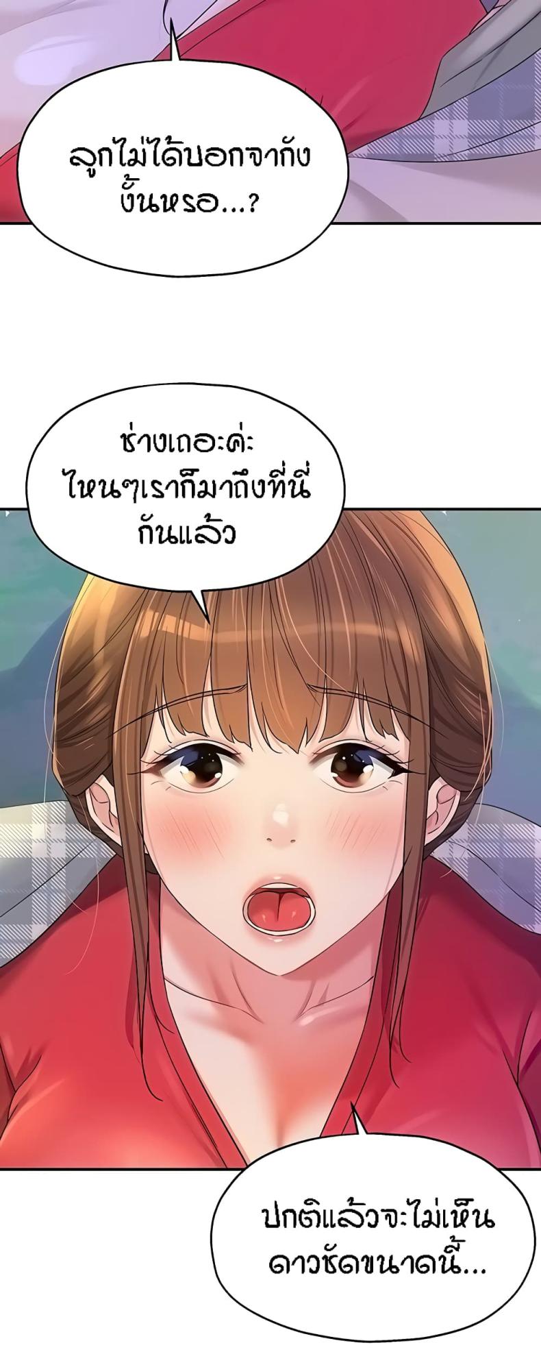 page-32