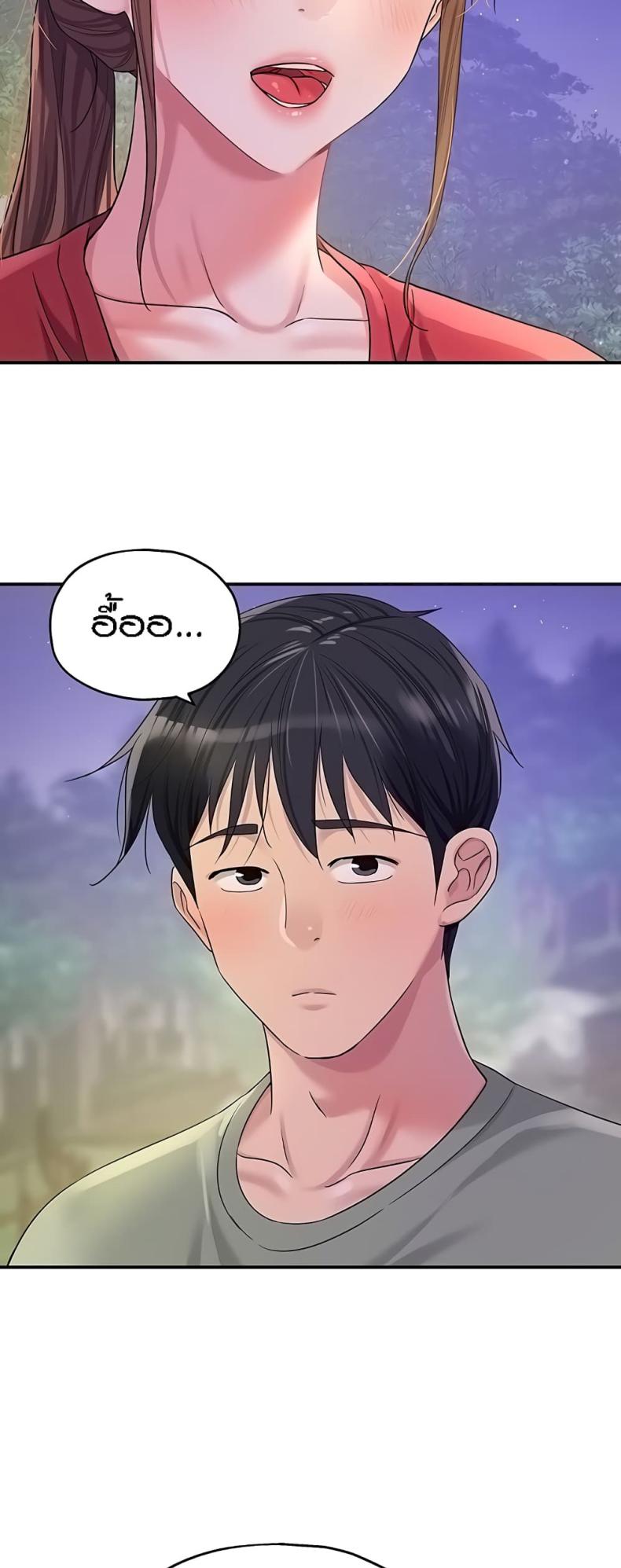 page-28
