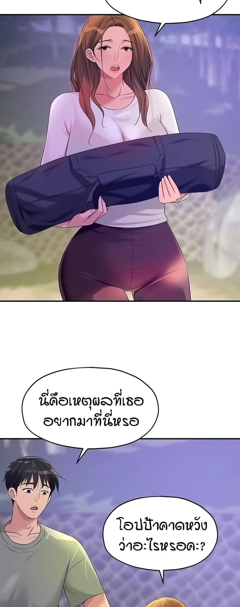 page-22