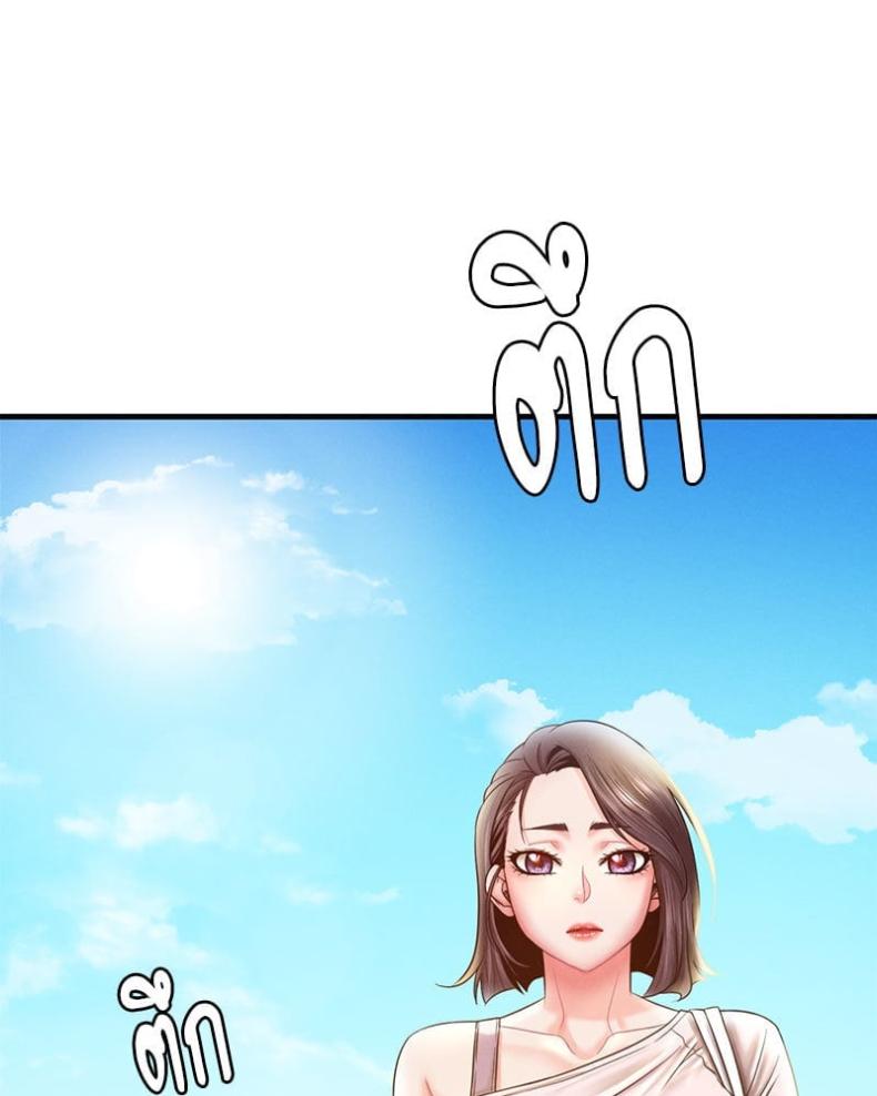 page-53