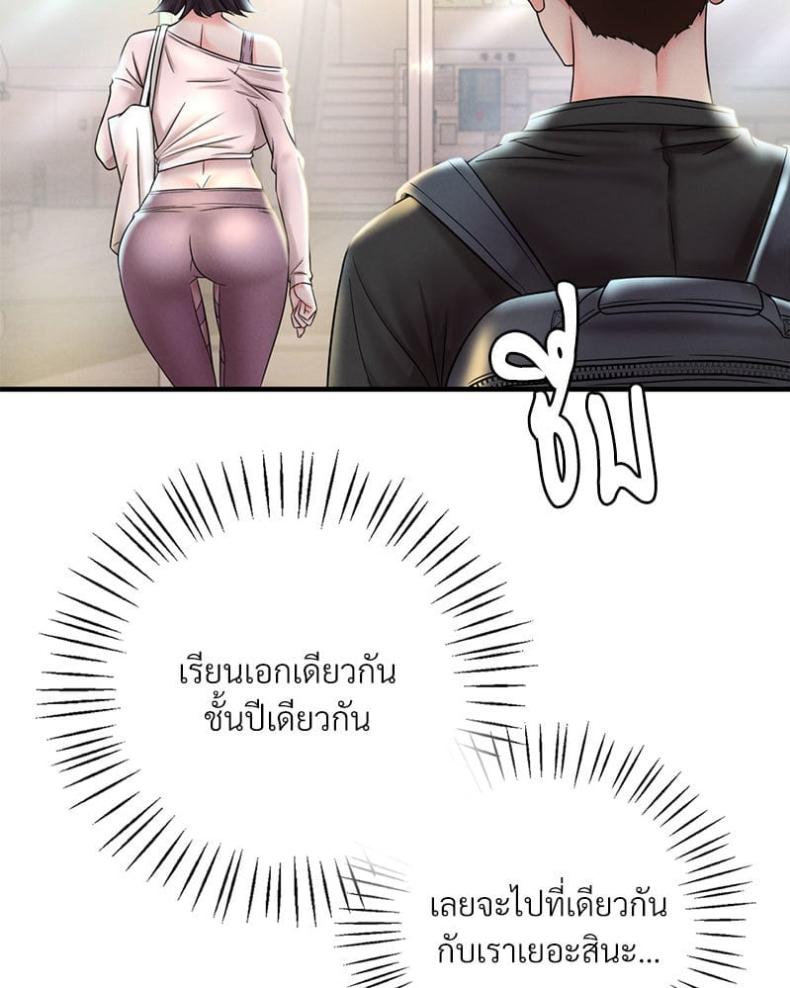 page-47