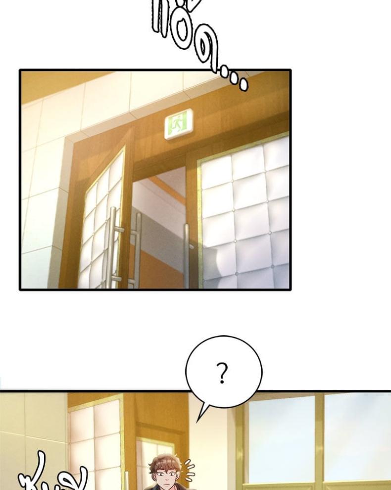 page-32
