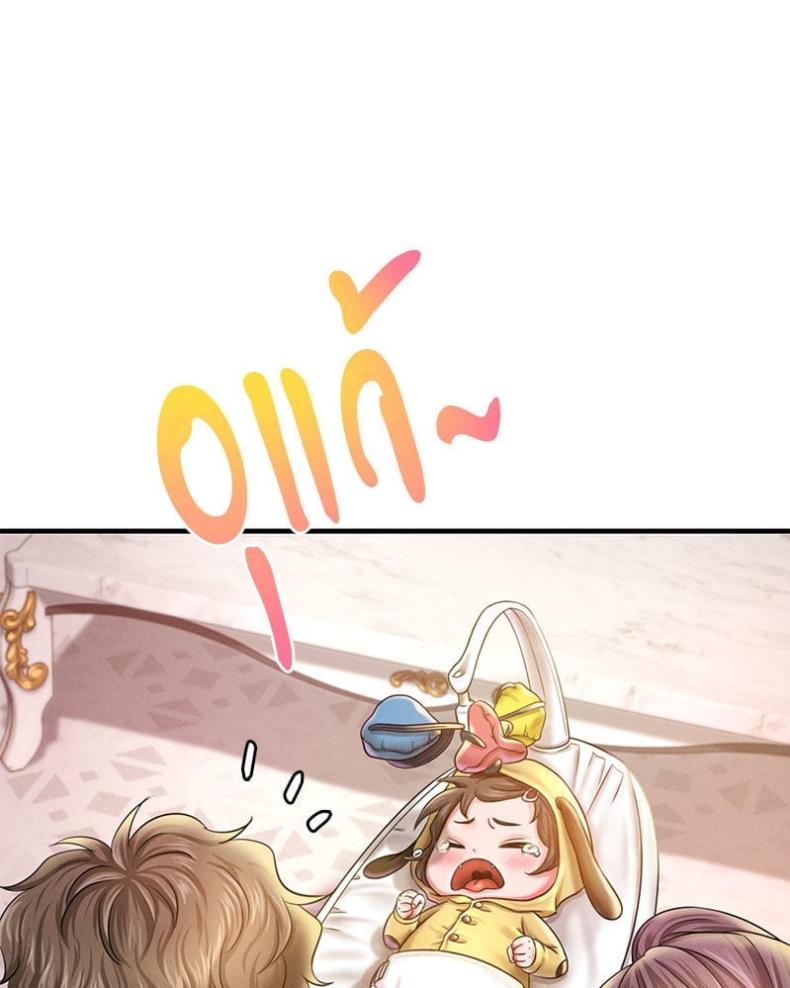 page-107