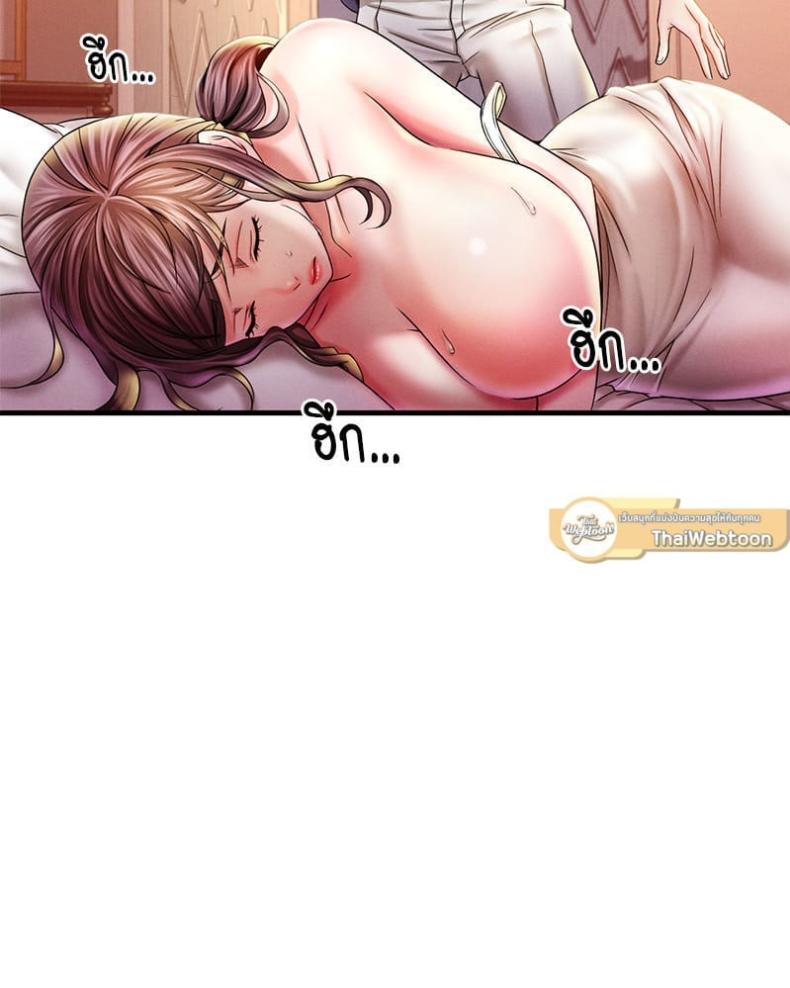 page-139