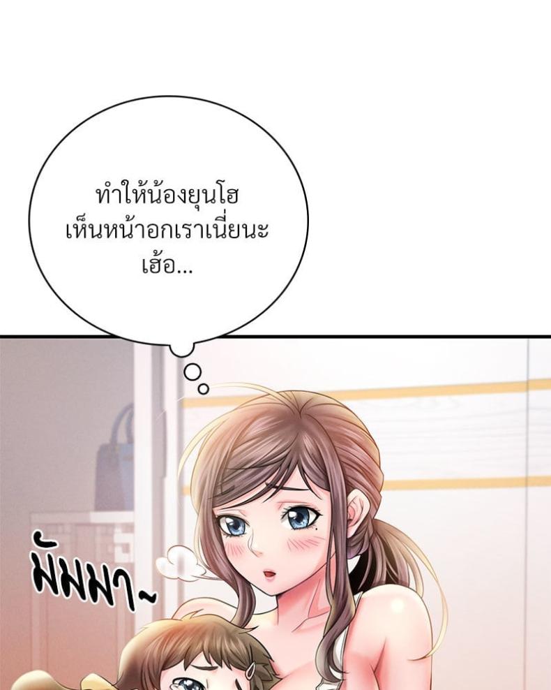 page-115