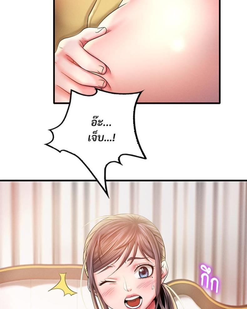 page-122